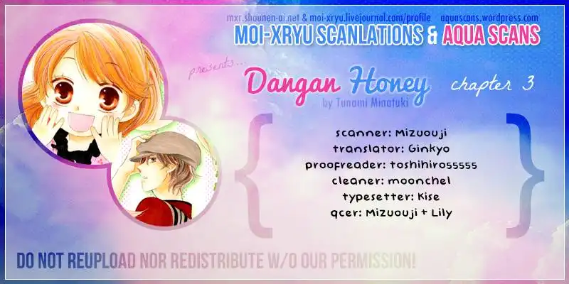 Dangan Honey Chapter 3 1